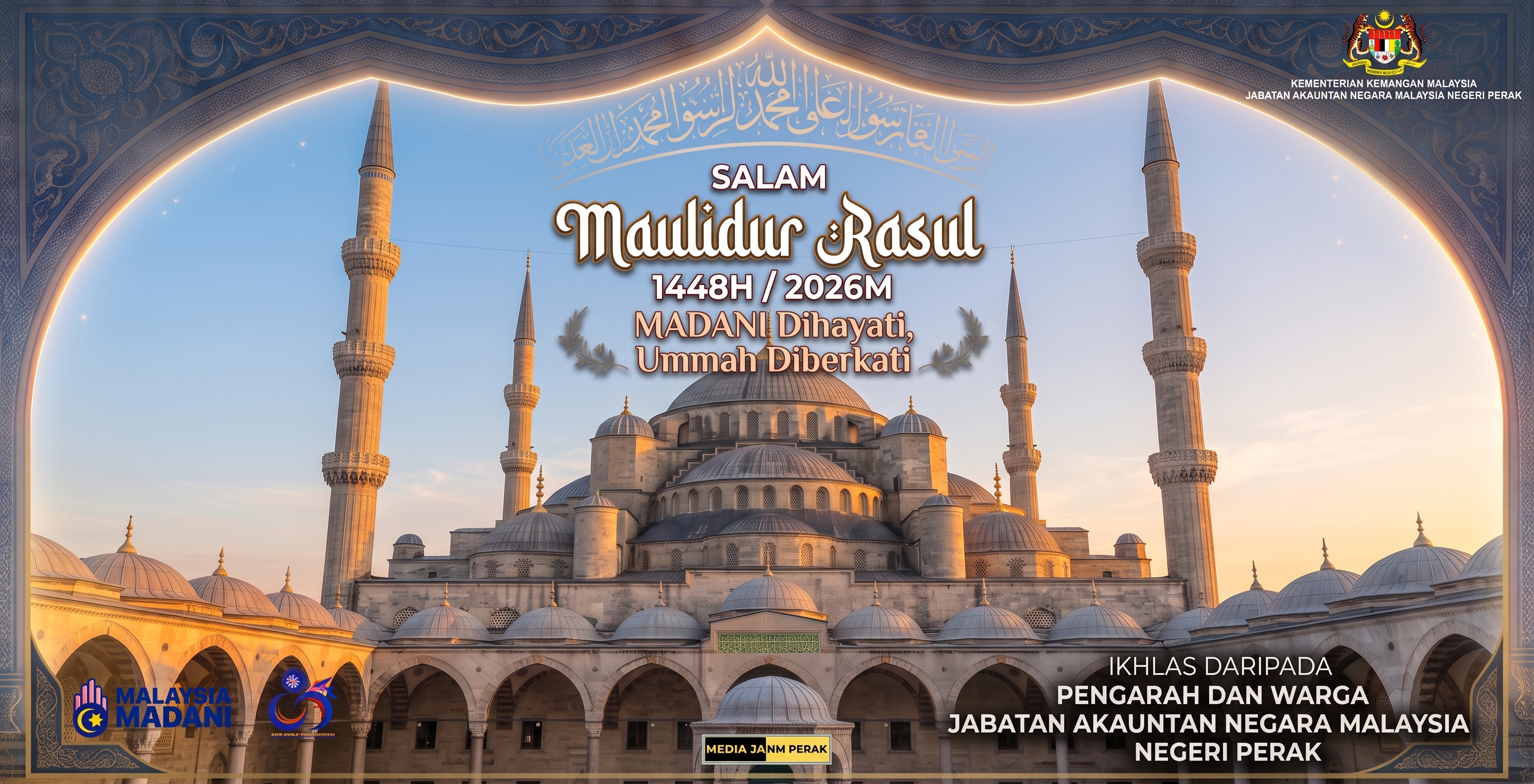 ramadan